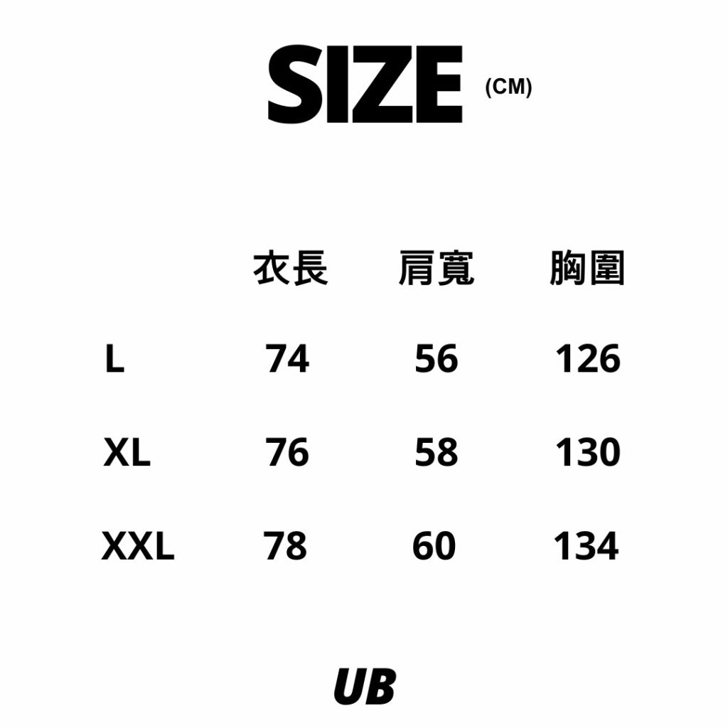 麻雀天才 T-Shirt 預售